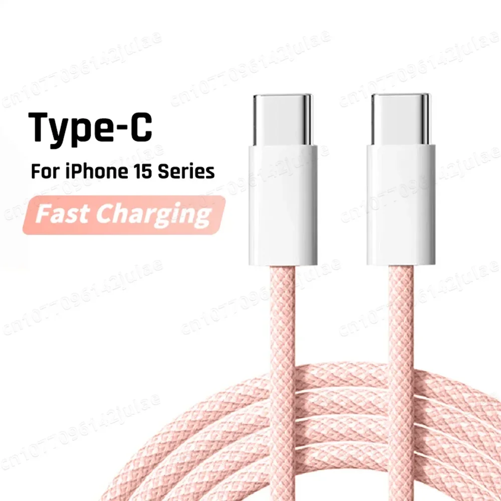 כבל טעינה USB‑C ל־USB‑C במבחר צבעים ואורכים