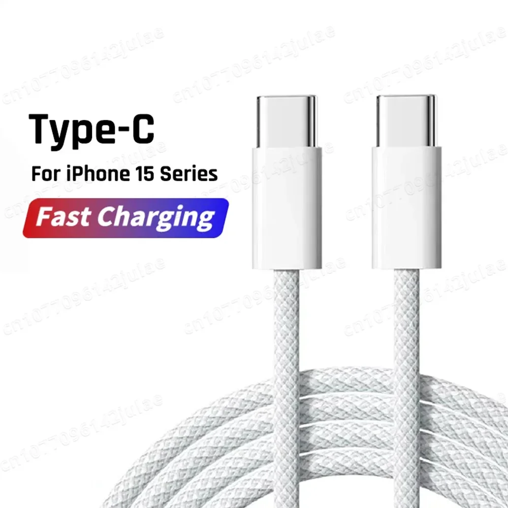 כבל טעינה USB‑C ל־USB‑C במבחר צבעים ואורכים